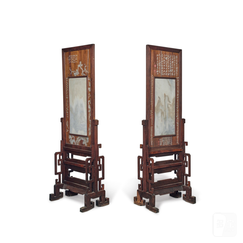 清道光三年（1823年） 黃花梨座屏一對 - 图4